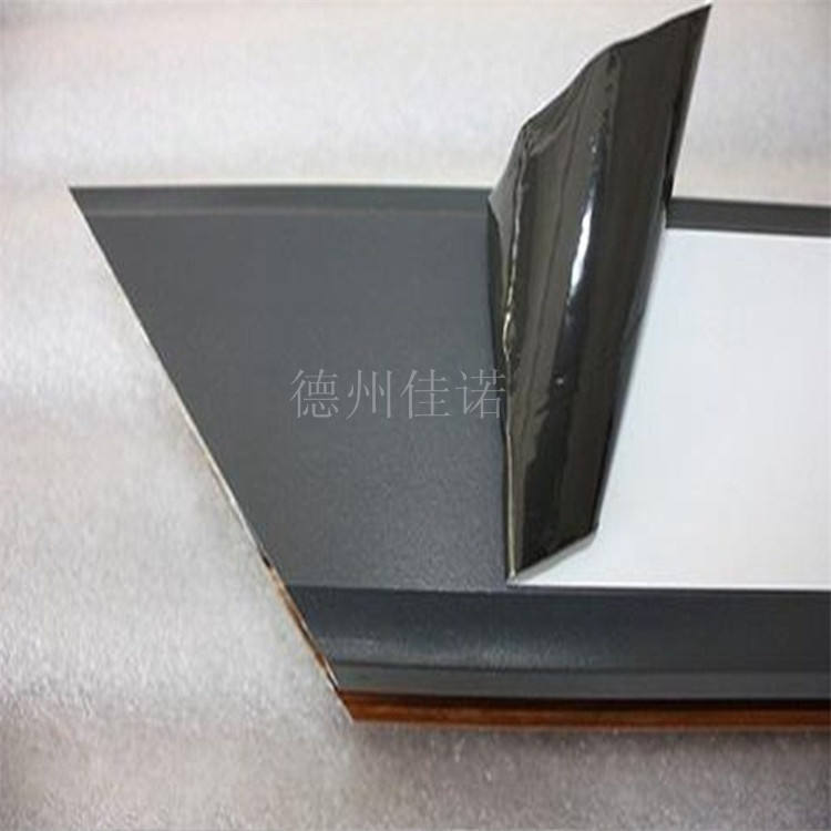 黑白PE保護(hù)膜